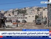 جهاد أبو لحية لإكسترا نيوز: الاحتلال يضع نفسه فوق المحاسبة الدولية