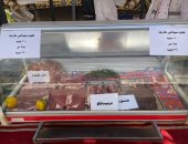 سوق اليوم الواحد بشارع فيصل يطرح لحوم سودانية طازجة بـ310 جنيهات