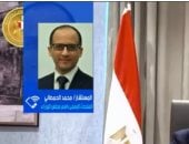 متحدث الوزراء: تصفية 4 هيئات اقتصادية ودمج 7 أخرى لرفع كفاءة الأداء