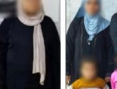 ضبط 11 متهمًا باستغلال 19 طفلًا فى التسول بالقاهرة