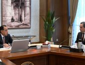 الحكومة تعلن تصفية وإلغاء 4 هيئات اقتصادية ودمج 7 وتحويل 9 لهيئات عامة