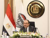وزير قطاع الأعمال: ارتفاع إيرادات الشركات لـ126 مليار جنيه وتكريم المتميزين 