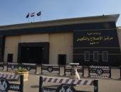 النيابة العامة تُجرى تفتيشًا لمركز إصلاح وتأهيل 15 مايو.. صور 