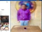 ضبط صانع محتوى ينشر مقاطع رقص خادشة للحياء فى القاهرة