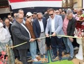 محافظ المنوفية يتفقد موقع إنشاء جناح ثانوي تجريبي جديد بمدرسة زاوية بمم