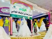 الأورمان توزع فساتين الزفاف لـ4000 عروس يتيمة ضمن جهود التحالف الوطنى