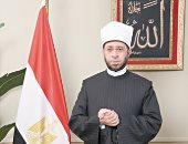 2025 عام الرئيس.. الدكتور أسامة الأزهرى وزير الأوقاف يكتب لـ اليوم السابع: صحح مفاهيمك فريضة بناء الإنسان لمواجهة التطرف الدينى والتطرف اللا دينى.. وصناعة الحضارة