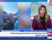 محلل صومالي: انتفاضة شعبية ضد المخطط الإسرائيلي والأغلبية يرفضون الانفصال