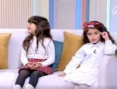 أطفال دراما رمضان يكشفون لست ستات عن أمنياتهم للعام الجديد وأكلاتهم المفضلة