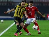 الشوط الأول ..المقاولون يتقدم على الأهلي بثنائية في كأس عاصمة مصر.. صور 