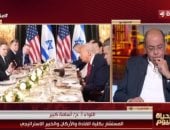 اللواء أسامة كبير: إسرائيل قلقة من مراحل تطور البرنامج الصاروخى لإيران