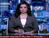 هند الضاوي: اعتراف إسرائيل بأرض الصومال عبث بالأمن القومى العربى والأفريقى