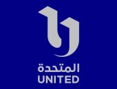 تفاصيل بيان الشركة المتحدة بعدم تغطية أي نشاط يخص مشاهير السوشيال والتيك توكرز