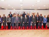 البنك المركزى وبنك التصدير الإفريقى يوقعان مذكرة تفاهم لإنشاء بنك للذهب بمصر