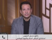 استشارى يكشف تفاصيل "النوع الخامس" من السكرى: طفرة جينية بسبب سوء التغذية