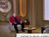 خالد الصاوى: ندمت على تأخر الزواج.. ورحلتى من الإلحاد إلى الإيمان غيرتنى