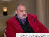 خالد الصاوي يدافع عن حرية الإبداع: الفن القوي لا ينفصل عن النقد السياسي والاجتماعي