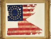 عرض راية الجنرال كاستر للبيع بـ4 ملايين دولار فى مزاد بنيويورك