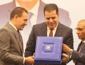 تكريم المستشار محمد عبد المنعم بمناسبة انتهاء فترة عملة بسفارة مصر بعُمان