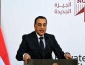 رئيس الوزراء: تطبيق التأمين الصحى الشامل يمنح المواطن الخدمة بأى مكان عام أو خاص