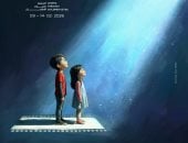 مهرجان المنصورة الدولى لسينما الأطفال يكشف عن بوستر دورته الأولى