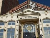 تنفيذ قرار غلق قاعة فرح كروان مشاكل فى شبرا الخيمة لعملها بدون ترخيص   