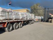 بيت الزكاة والصدقات يعلن دخول القافلة الإغاثية 13 لغزة عبر منفذ رفح فجر اليوم