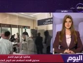 إبراهيم قاسم لـ اليوم عن تصويت المصريين بالخارج: الإقبال الأكبر بالدول العربية