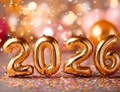 دولتان تسبقان العالم فى استقبال العام الجديد 2026.. تعرف عليهما