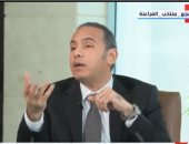 رئيس البورصة لـ إكسترا نيوز: الشباب يقودون الاستثمار فى سوق المال