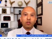 خبير لـ إكسترا نيوز: عودة ترامب للبيت الأبيض غيرت الموازين الاقتصادية