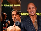 "ذا روك" يشكر جمهوره فى مصر والسعودية ويوجه رسالة لهم عبر اليوم السابع