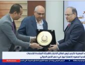 هيئة الدواء تكرم سمير عمر تقديرا لدور إكسترا نيوز فى الأمن الدوائى