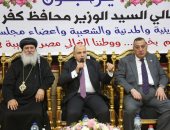 محافظ كفر الشيخ: مصر ستظل محفوظة من الله عصية على كل محاولات العبث أو التفرقة