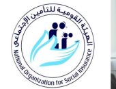 حقيقة تأخير صرف معاشات يناير 2026.. فيديو