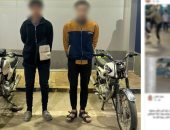 الداخلية تضبط قائدى دراجتين ناريتين بدون لوحات بعد استعراض خطير بدمياط