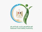 سلامة الأغذية تتولى الرقابة بالسوق المحلى ابتداء من 1 يناير 2026
