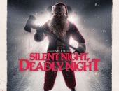 دور العرض المصرية تستقبل فيلم Silent Night, Deadly Night 