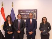 مذكرة تفاهم بين وزارة الاتصالات واورنچ لتعزيز استخدام تقنيات التشخيص عن بعد 