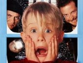 5 أفلام تصنع البهجة في ليلة رأس السنة.. "Home Alone" يتصدر القائمة  