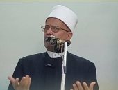 مديرية أوقاف سوهاج تحقق إنجازات غير مسبوقة خلال 2025 