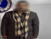 الداخلية تكشف تفاصيل ضبط متهم بالنصب على أجنبى فى الإسكندرية بزعم تأجير شقة