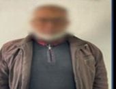 كشف ملابسات فيديو وضع قطة داخل جوال فى دمياط