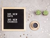 النهاردة 1 يناير.. 5 خطوات عشان تكون إنسان جديد فى 2026