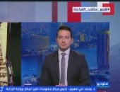 رئيس مركز معلومات تغير المناخ بالزراعة يوجه تحذيرات عاجلة للمزارعين لمواجهة موجة البرد