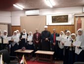 فوز معهد فتيات جرجا الإعدادى بالمركز الأول فى مسابقة أوائل الطالبات بسوهاج