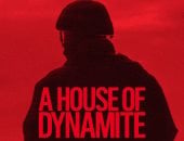 جيمس كاميرون يدافع عن كاثرين بيجلو بعد الجدل حول فيلمها الجديد