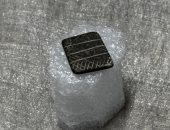 اكتشاف ختم حجرى عمره 7500 عام فى تركيا