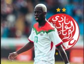 خبر صادم في معسكر بوركينا فاسو قبل مواجهة كوت ديفوار في أمم أفريقيا