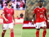 تونس ضد مالي.. بن رمضان يتحدى ديانج في مواجهة أهلاوية بأمم أفريقيا